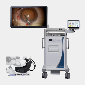 池上通信機／眼科手術をサポートするVigilate3Dシステム IHS-300を販売開始